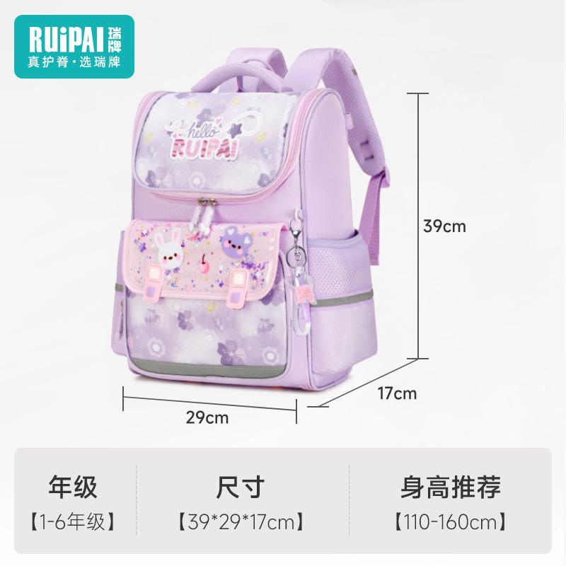 

Children s female schoolbag for primary school students Large capacity lightweight schoolbag for girls and primary school students Backpack фіолетовий