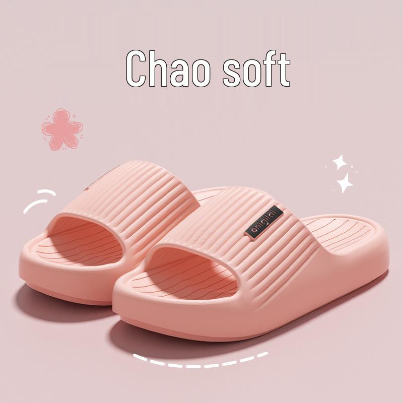 Odor-Free EVA Summer Slippers for Men & Women - Anti-Slip, Indoor Bathroom Use, Free Shipping
