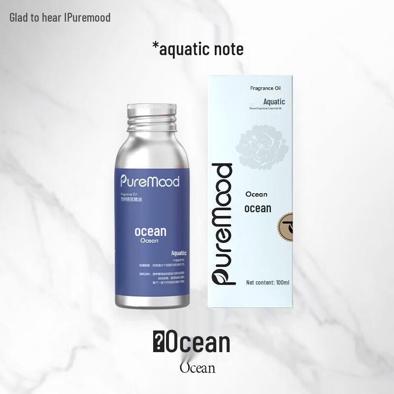 Xiwen Scented Essential Oil Diffuser Refill