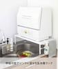 Yamazaki Jitsugyo 5181 Extendable Dishwasher Approximately Lower Tier Turns Into Work Comes with Adjuster Included Rack, White, W37~62XD36XH15~16.5cm,