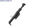 Compatible with Volvo Headlight Washer Nozzle: 30655066, 30663580, 31294174, 31294175