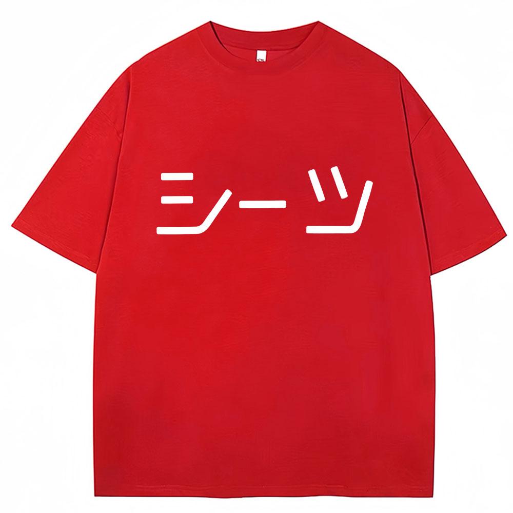 

Anime My Hero Academia Graphic Tshirt Unisex Women Cosplay Fashion Maanga T Shirts Oversized Cotton Casual T Shirt Streetwear Gift S