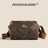 Fashion Casual Letter Printed Women's Cylinder Bag Large Capacity New Wide Shoulder Strap One Shoulder Crossbody Bag