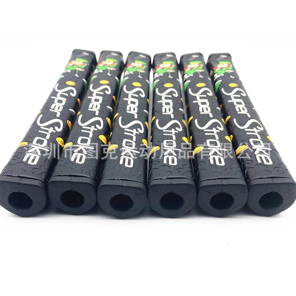 Super Stroke Pistol GT 1.0/2.0 Golf Putter Grip - Lucky Little Elf Series