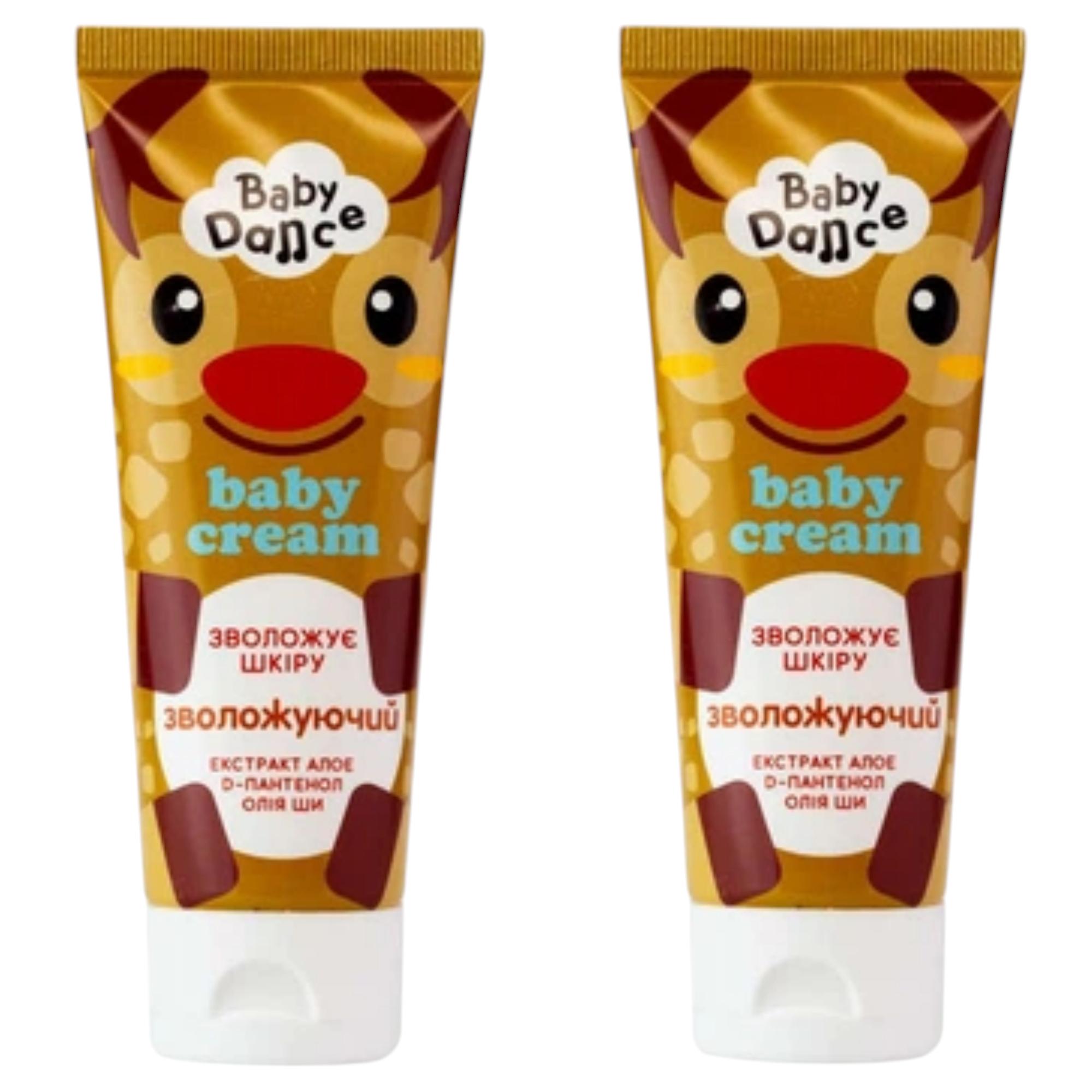 

Дитячий крем 2 штуки ( 70 + 70 мл ) в упаковці 2 pcs