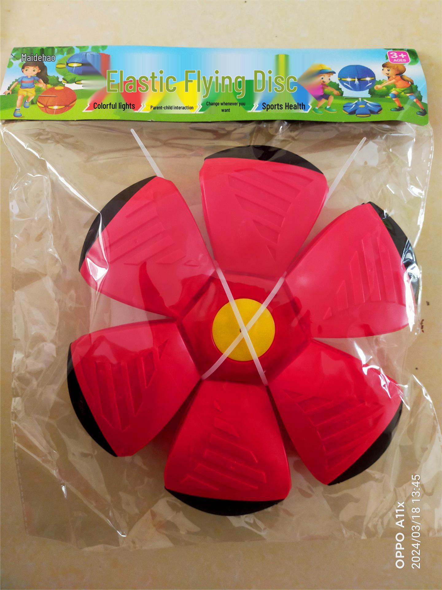 

Эластичный мяч-фрисби НЛО: Светящаяся игрушка для снятия стресса для детей и для взаимодействия родителей с детьми