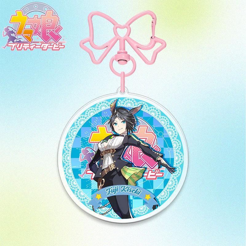 

6CM Double Layered Acrylic For Pretty Derby Keychain Decorative Accessories Pendant Anime Tokai Teio Butterfly Knot Buckle Carry Mini Lightweight 6CM