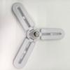 LED Energy-Saving U-Shaped Three-Leaf Bulb E27 for Bedrooms - Super Bright Folding Ceiling Light