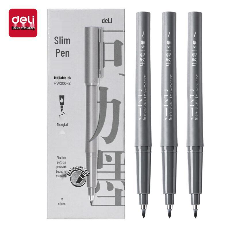 Deli HW200-2 Refillable Calligraphy Pens, Medium Tip, 2-Pack