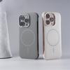 Applicable To IPhone 16 Lychee Pattern Without Border Thin Circle Magnetic Suction Phone Case Apple 15 Ultra Thin Crystal Lens Film 14