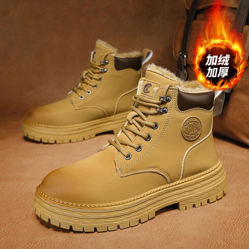 Martin boots new winter velvet thickened warm outdoor leisure sports wear-resistant rhubarb boots
