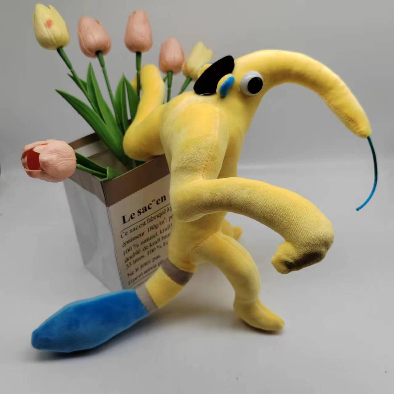 

Плюшевая кукла Детский сад Банбан - Игрушка по игре Garten of Banban Standard Package