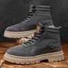 Men's British Casual Boots Four Seasons New Breathable Light Soft-sole Anti-slip Comfort Outdoor Versatile Fashion Tooling Boots