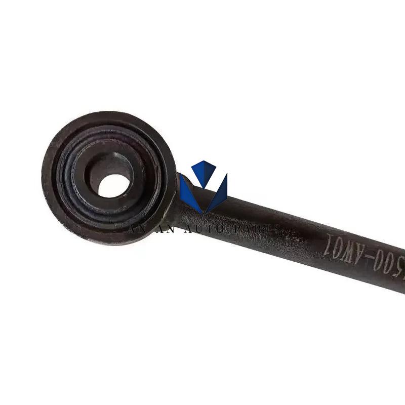 CHANGAN UNI-T Rear Suspension Toe Adjustment Lever Rear Adjust Balljoint