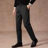 Judger Men's Casual Trousers JGD5X4R9003