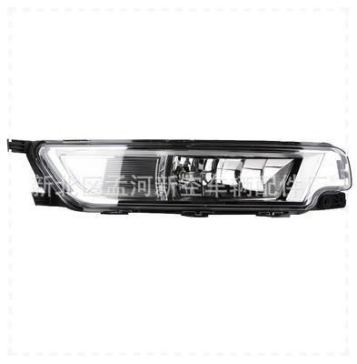 Lampade – Luci di marcia diurna auto