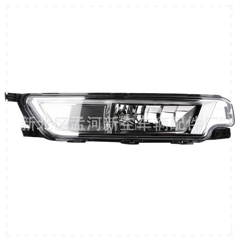 Fits 16-19 Magotan B8L Passat B8 Front Bumper Fog Light Assembly with Bulb
