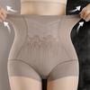 Shapewear Postpartum Body Shaper High Waist Tummy Control Underwear Seamless Underpants  Lady