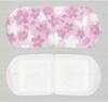 Megurhythm Steam Hot Eye Cherry Blossom 12 Sheets X 2 Boxes [Bulk Purchase] Mask, Scent,