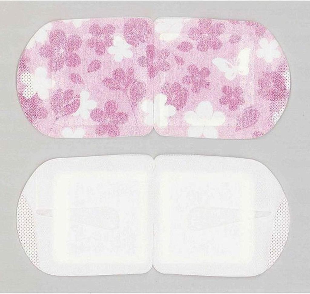Megurhythm Steam Hot Eye Cherry Blossom 12 Sheets X 2 Boxes [Bulk Purchase] Mask, Scent,