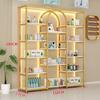 Floor-Standing Multi-Layer Nail Polish and Beauty Salon Display Rack