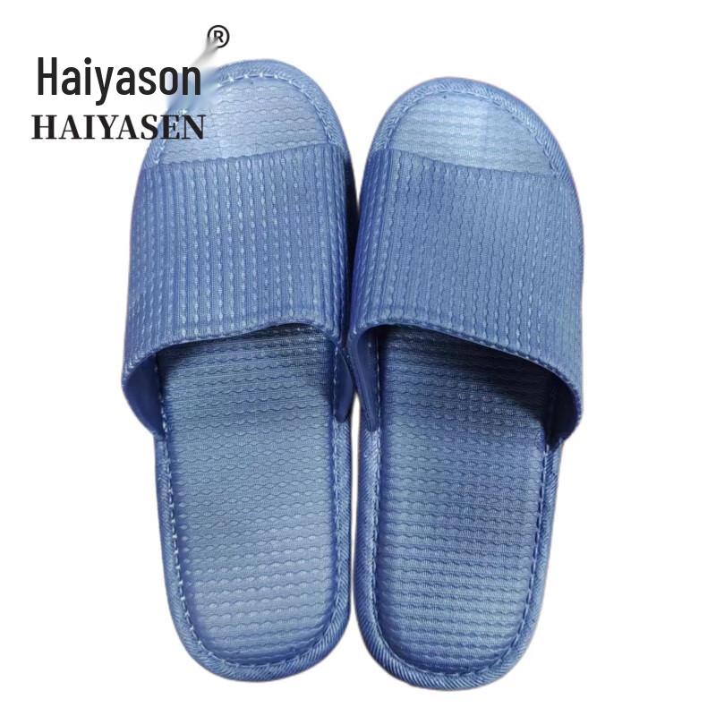 HAIYASEN Men s Casual Comfort Slippers