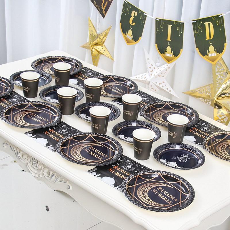 Ramadan Mubarak Disposable Tableware Plate Cups Ramadan Decoration 2026 Eid Mubarak Ramadan Kareem Muslim Islamic Party Supplies