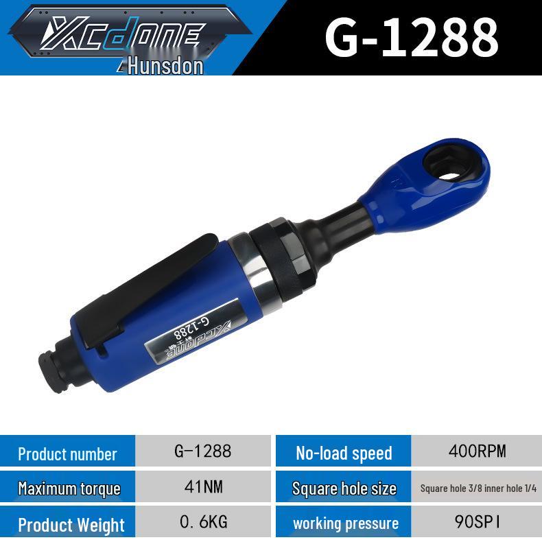Taiwan Original 90° Pneumatic Right Angle Ratchet Wrench for Auto Repair