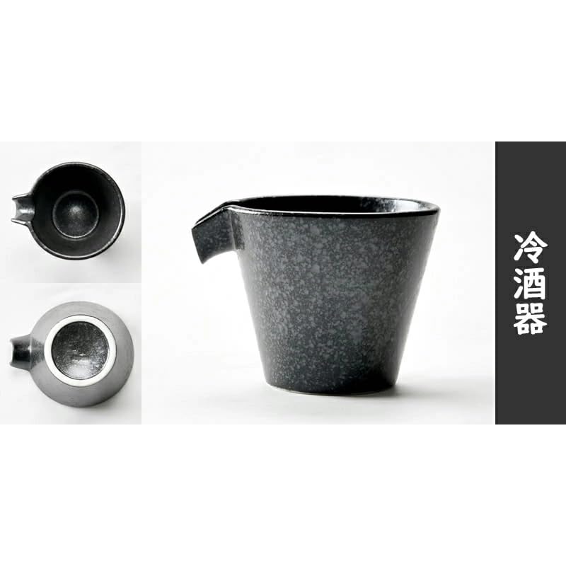 Setomonohonpo Silver Black Shizuru Cold Sake Set