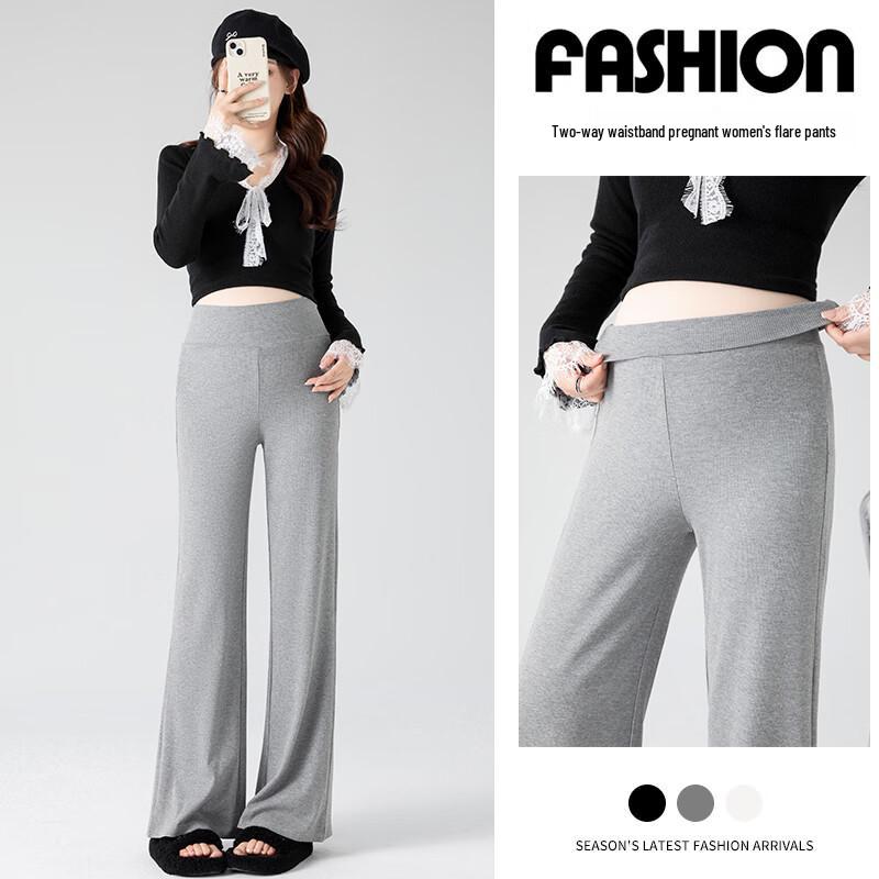 High-Elastic Maternity Flare Trousers