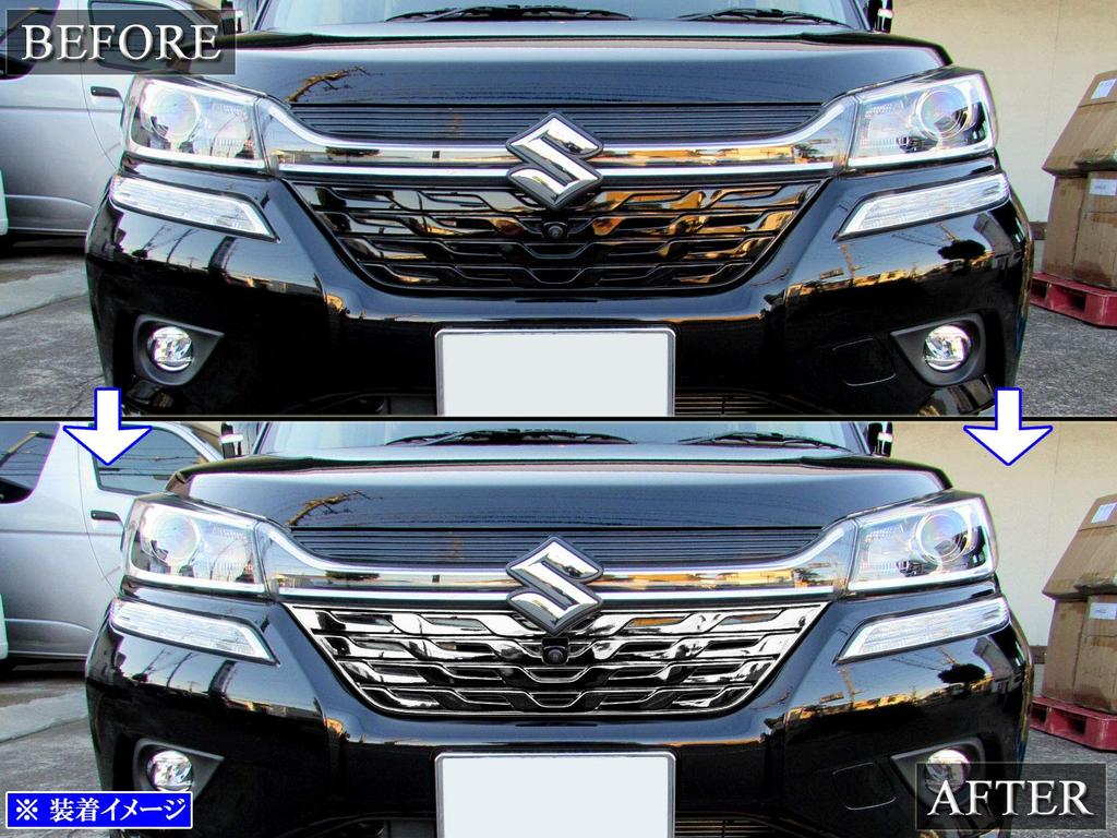 BRIGHTZ Chrome Front Grille Cover for Solio Bandit MA36S/MA46S (Late Model) [GRI-COV-M-036] (MA36, MA46, MA, A36, A46, 36, 46) 34920