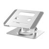 Adjustable Aluminum Alloy Laptop Stand with Cooling Riser and Rotating Feature
