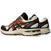 ASICS Gel Terrain Vanilla - 1203A342-250