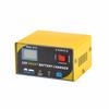 Car Battery   Smart Battery   for 12V Battery Digital Display PowerCelsiusVoltageCelsiusCurrent Automatic Manual Modes