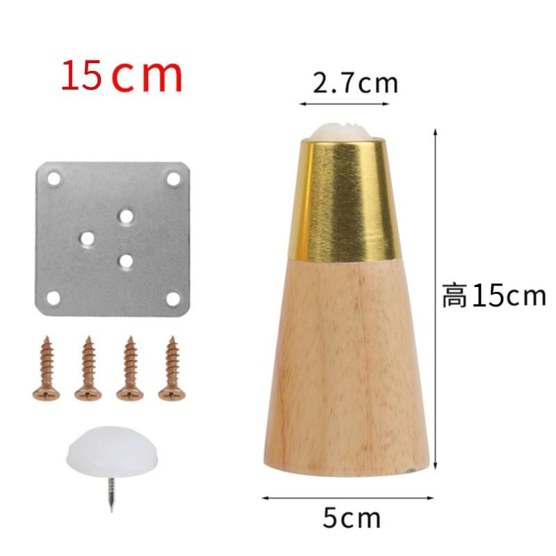 4pcs Wood Coffee Solid Table Legs For Furniture Wooden Metal Sofa Bed Chair Cabinet Support Hardware Luxury Tv Stands Cabinet