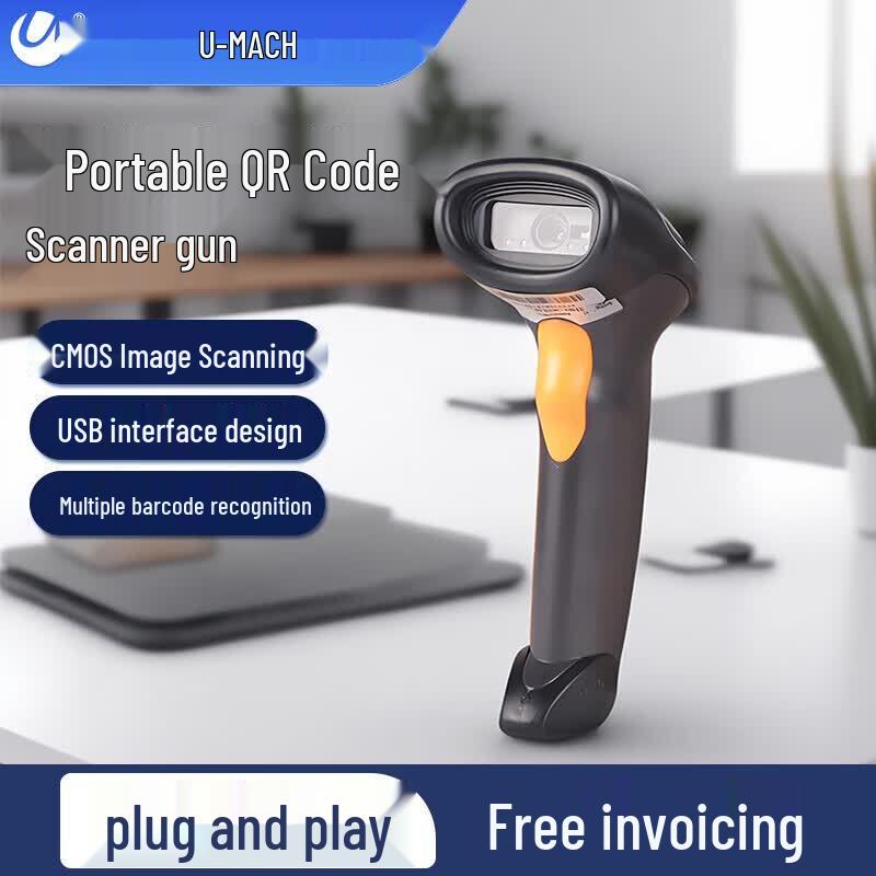 Yumashi U-18D Wireless 2D Barcode Scanner