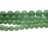 Round Green Aventurine Beads for DIY Jewelry Making – Loose Beads, Semi-finished Accessories, Craft Components