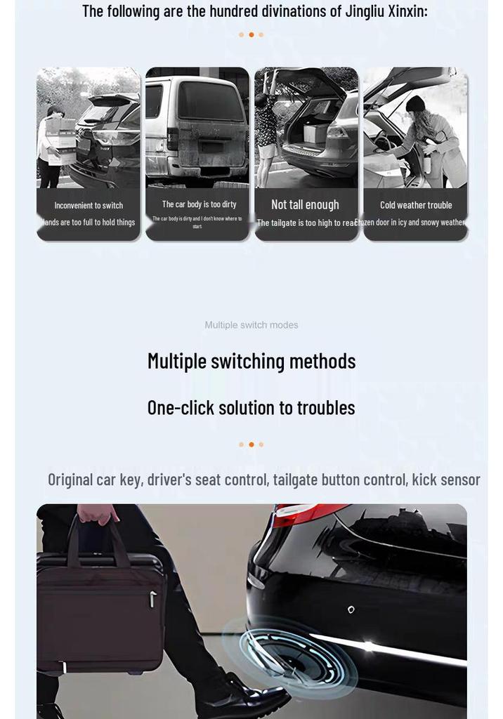 Buick GL8/GL6 Electric Tailgate: Vehicle-Specific, Original Remote, Kick-to-Open Feature