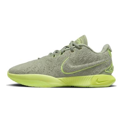 LeBron 21 Algae Sneakers Unisex Verde Olio-Verde Vapore-Verde FV2345-302