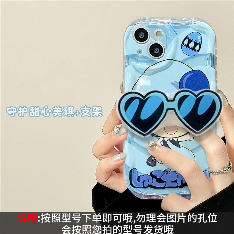Applicable To Apple 15Pro Mobile Phone Case Iphone13/12 Transparent Silicone Xs/xr Cute Cartoon Sunglasses Holder 6