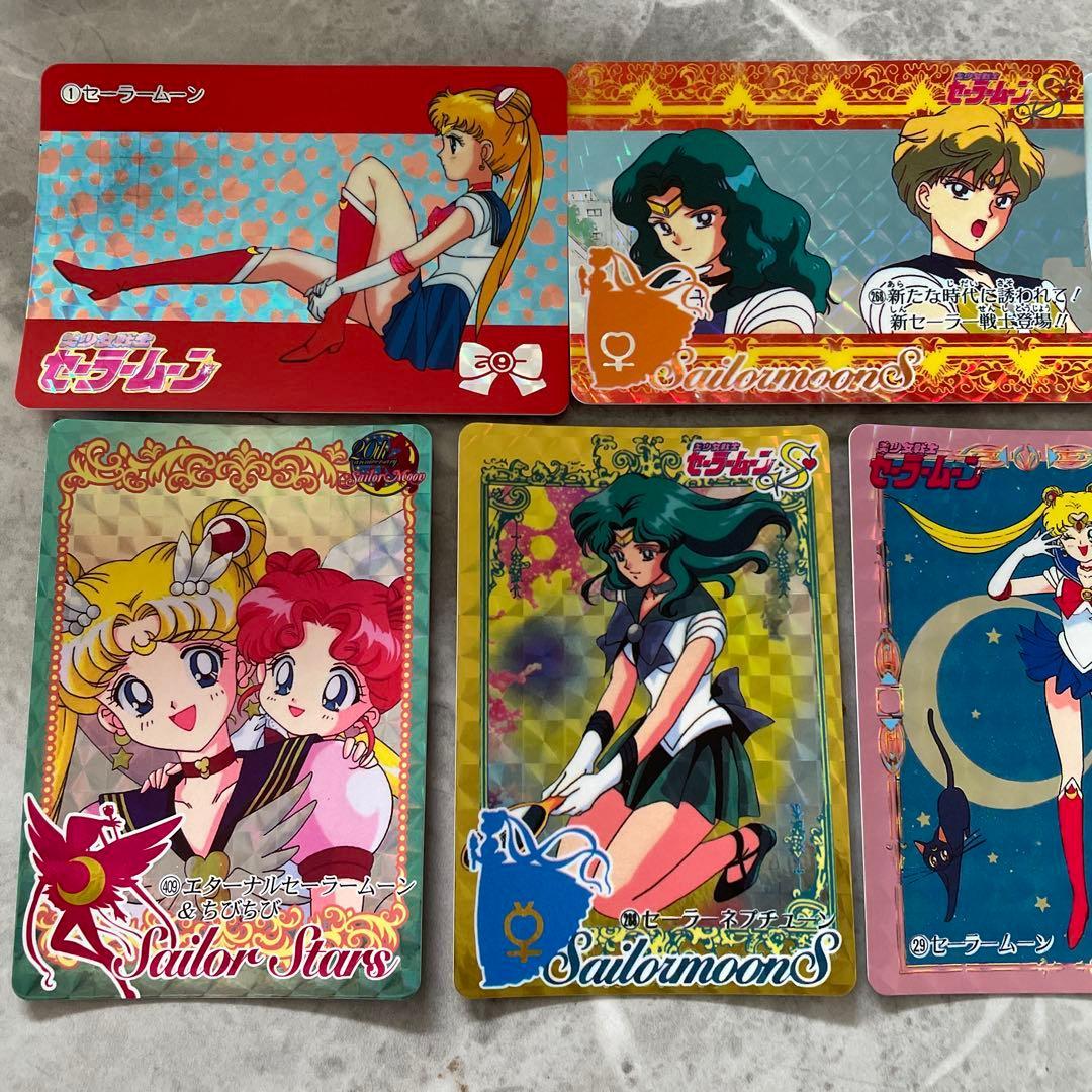 2015 Sailor Moon Holo Card Set