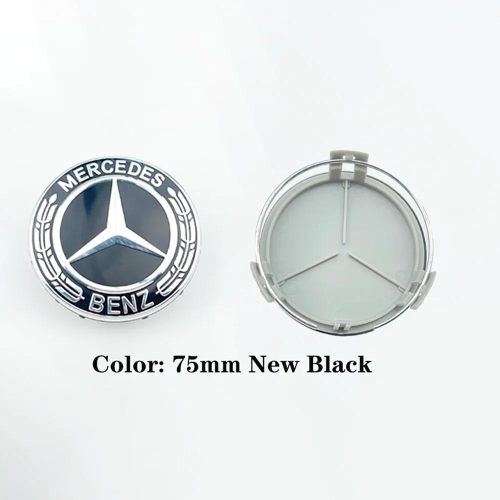 

C200 E200 For Mercedes Benz 4Pcs 75mm Car Wheel Center Logo Hub Cap For Mercedes Benz C207 C218 A207 C117 CLA CLS E Class W212 S