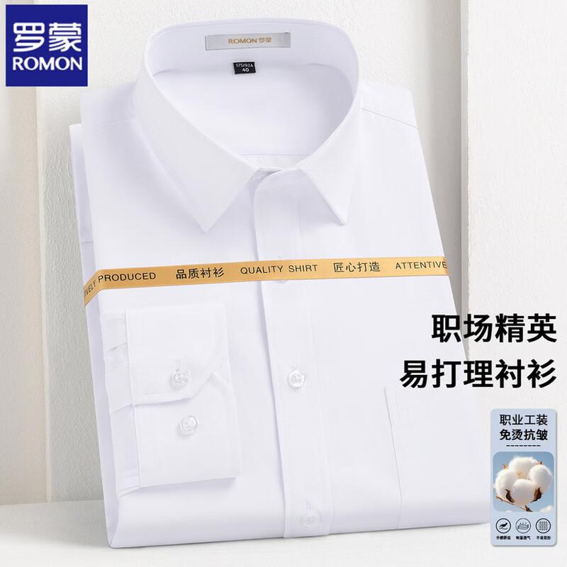 ROMON Men s Non-Iron Wrinkle-Resistant Business Casual Long Sleeve Shirt 45