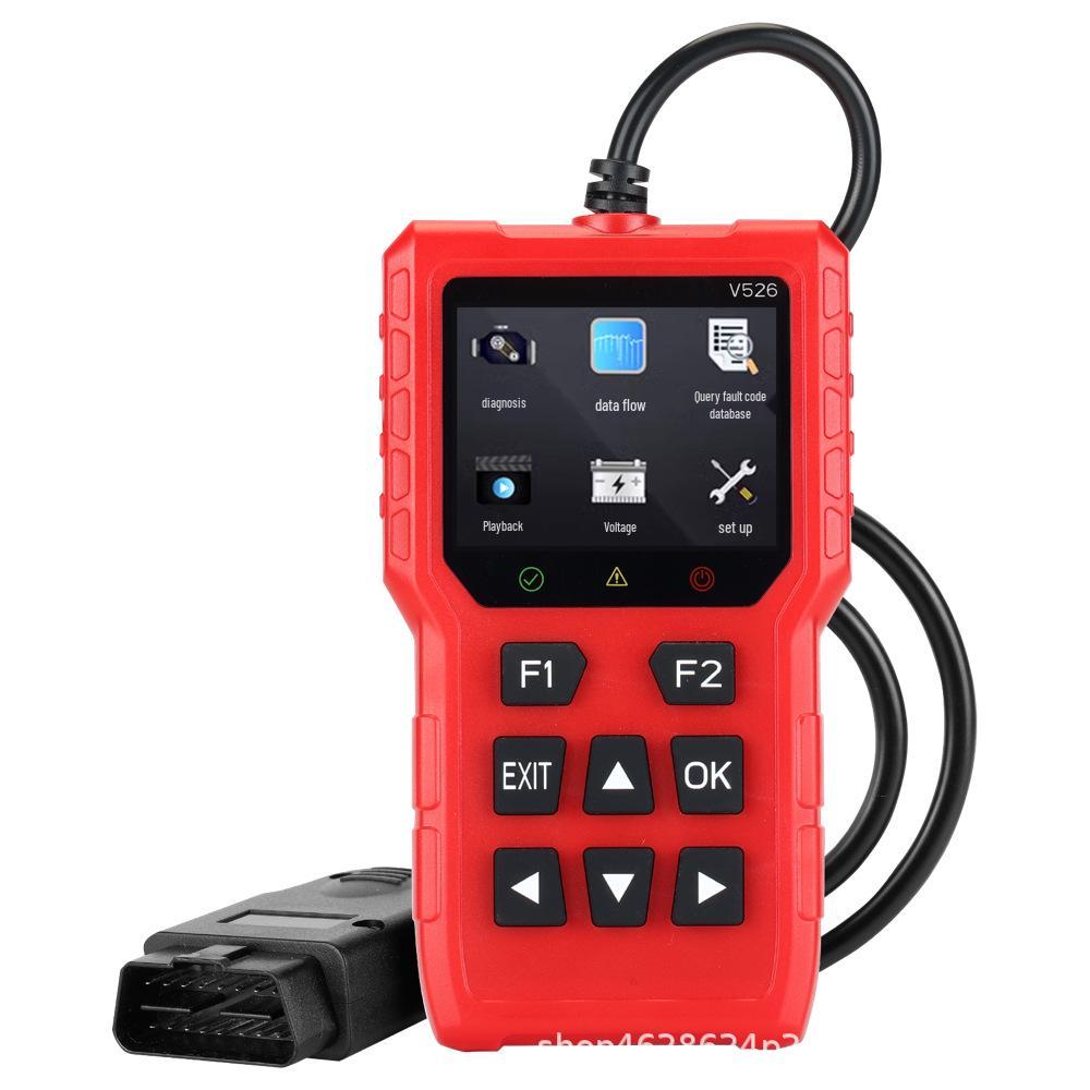 2025 Enhanced OBD2 Car Fault Diagnostic Tool & Light Reset Decoder