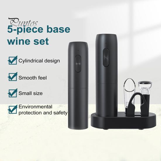 Electric Wine Opener Rechargeable Automatic Corkscrew with Charging Base Wine Bottle Opener USB Rechargeable Kitchen Wine Tools Accessories