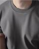 Men's Premium 240G Heavy Solid White T-Shirt, Mercerized Xinjiang Cotton, Short-Sleeve, Round Neck, Summer Wear