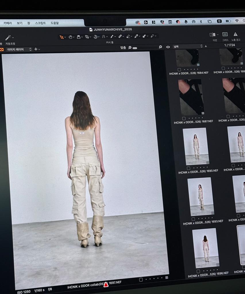 ODOR Range Cargo Pants - Beige