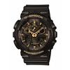 G-Shock Camouflage Dial Series GA-100CF-1A9 Men's Watch