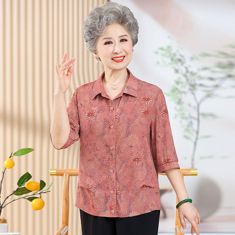 Women s 2026 Summer Floral Chiffon Seven-Sleeve Top XL