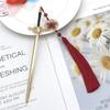 New Antique Metal Sword Hairpin Women's Fashion Chinese Simple and Creative Pan Hairpin Jewelry Temperament Headwear Accessories